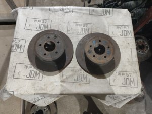 Тормозные диски задние NISSAN TEANA
