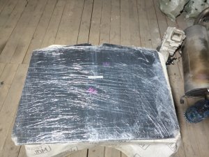 Пол багажника NISSAN NOTE