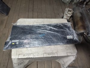 пол багажника HONDA FIT