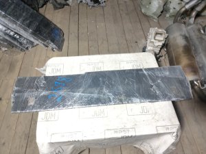 Пол багажника Nissan Murano 2698 NISSAN MURANO