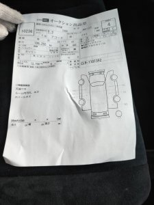 HONDA ACCORD CL9 2004