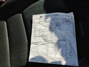 HONDA ACCORD CL7 2007