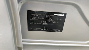 MAZDA AXELA BK 2007
