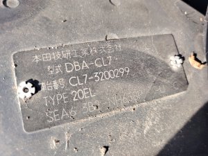 HONDA ACCORD CL7 2007