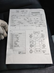 HONDA ACCORD CL7 2006